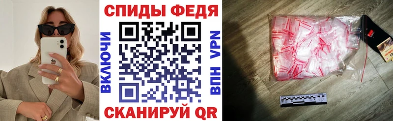 Амфетамин VHQ  даркнет сайт  нарко площадка телеграм  Можга 
