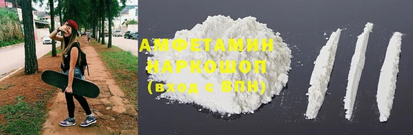экстази Грязовец