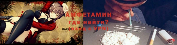 метадон Алексеевка