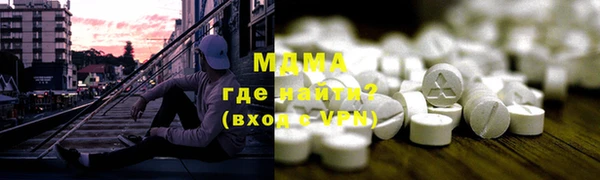 метадон Алексеевка