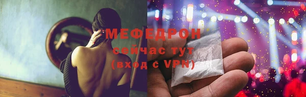 ПСИЛОЦИБИНОВЫЕ ГРИБЫ Аркадак