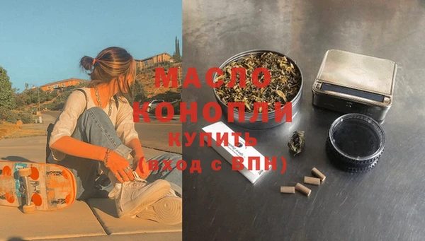 марки lsd Губаха