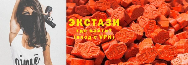 шишки Алексин