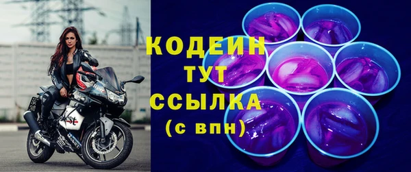 МДПВ Сатка