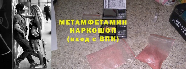 а пвп мука Алзамай