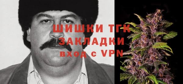 метадон Алексеевка