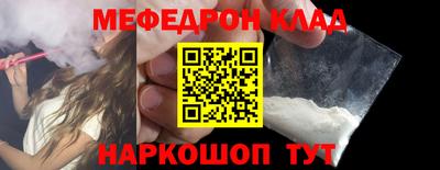 гидропоника Пушкино
