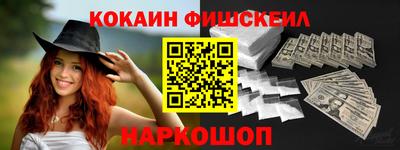 гидропоника Гусиноозёрск