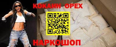 гидропоника Гусиноозёрск