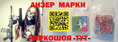 альфа пвп VHQ Гусь-Хрустальный