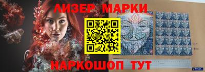 героин Гусев