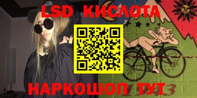 гидропоника Гусиноозёрск