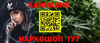 альфа пвп VHQ Гусь-Хрустальный