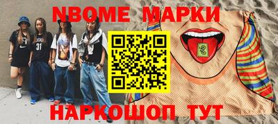гидропоника Гусиноозёрск