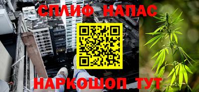 альфа пвп VHQ Гусь-Хрустальный