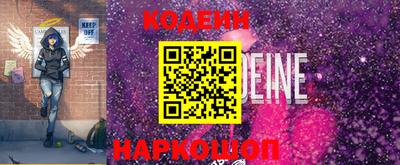 гидропоника Гусиноозёрск