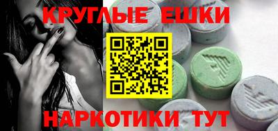 гидропоника Гусиноозёрск