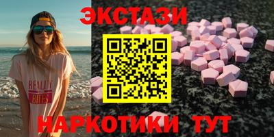героин Гусев