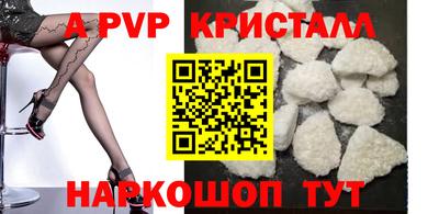 героин Гусев