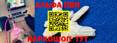гидропоника Гусиноозёрск