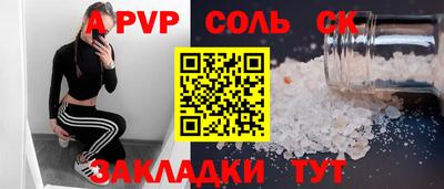 героин Гусев
