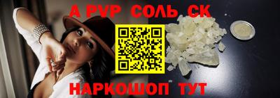 гидропоника Гусиноозёрск