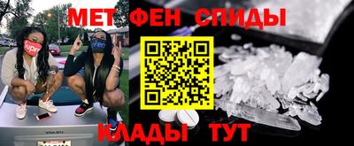 героин Гусев