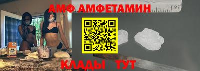 гидропоника Гусиноозёрск