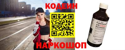 гидропоника Гусиноозёрск