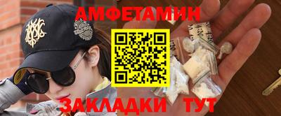 гидропоника Гусиноозёрск