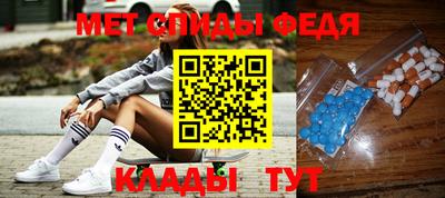 героин Гусев