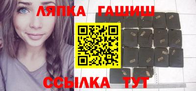 героин Гусев