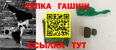героин Гусев