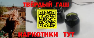 альфа пвп VHQ Гусь-Хрустальный