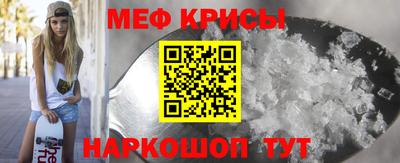 героин Гусев