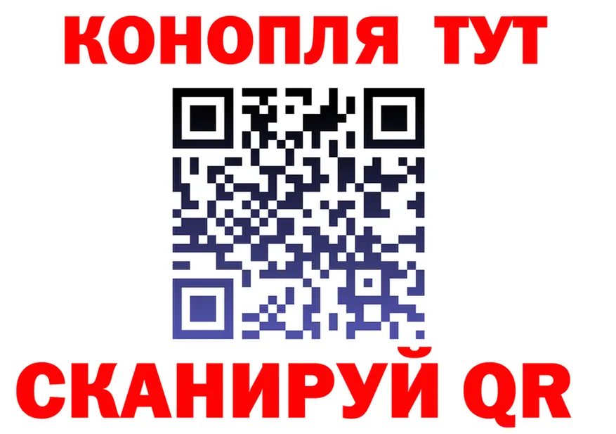 АМФ 98% ТОР это mega Можга