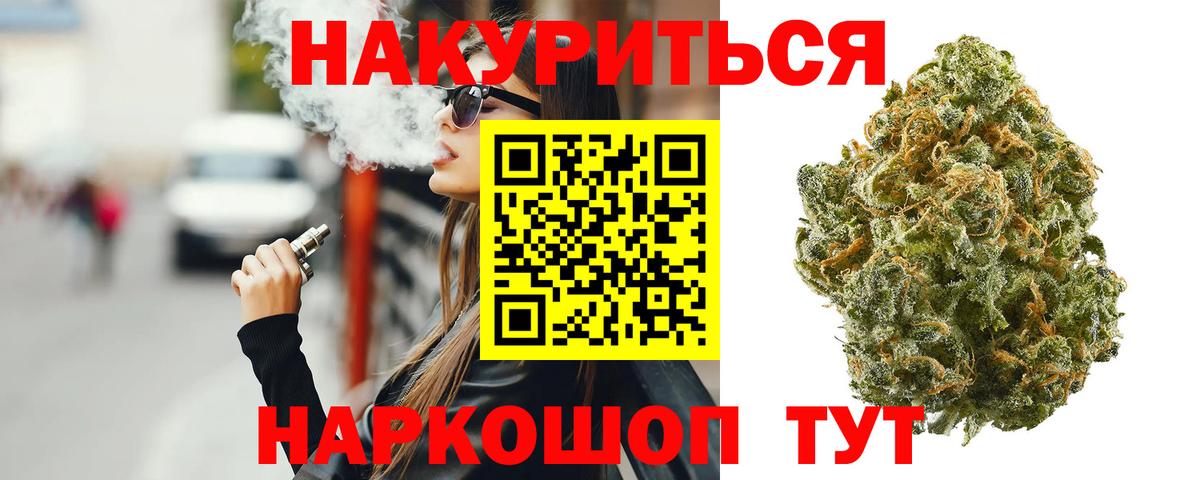 Alpha PVP Можга